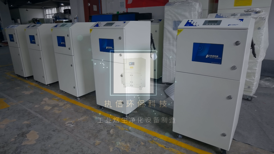 防爆除塵器廠家,執(zhí)信環(huán)保安全可靠專業(yè)值得信賴。
