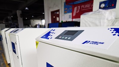 車間煙霧凈化機，各類環(huán)保煙塵凈化設(shè)備執(zhí)信環(huán)保制造。