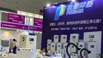 執(zhí)信環(huán)保打磨拋光集塵器,除塵設(shè)備制造廠家。