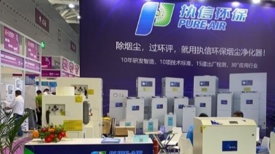 激光加工煙塵凈化器,執(zhí)信環(huán)保改善激光加工車間環(huán)境。