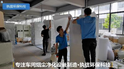 東莞執(zhí)信環(huán)保,PCB電路板除塵器,鉆孔除塵設(shè)備！